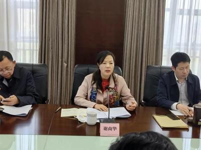 謝商華主任深入自貢調研指導，助推知識產權服務高質量發展